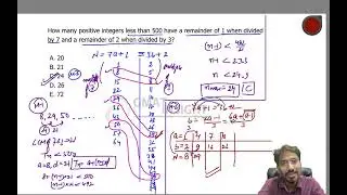 GC Focus Numbers 1 Hard
