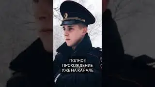 ПРОХОЖДЕНИЕ Endless nightmare #1 #1k #1000subscriber