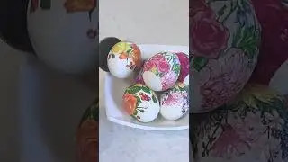 Это магия!!!
