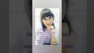 #работа #осень #сезоноткрыт #терпение #люблюсвоедело #fox #топ #медицина