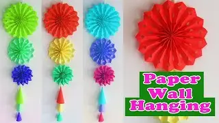 DIY Paper Wall Hanging | Paper Decorations for Diwali / Christmas