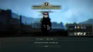 Black Desert. Соло Босс - Разъяренный орк