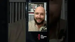 Как Россия завоевывала восток и запад #история #россия #айсин #восток #запад