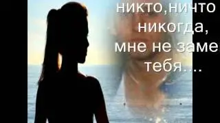 В память о любимом...помним...любим...скорбим...wmv