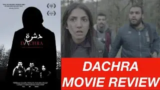 Tunisian Horror Thriller Dachra Is Terrifying And Memorable!