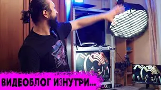 КАК ДЕЛАЕТСЯ БЛОГ | ОБОРУДОВАНИЕ | ЗАКУЛИСЬЕ
