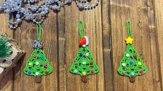 Вяжем новогоднюю ёлочку крючком, очень просто! How to crochet a Christmas tree