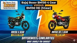 Bajaj Boxer BM150 4-Gear vs BM150 HD (5-Gear) — Differences, Similarities, Prices