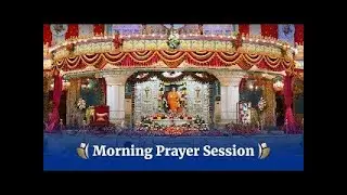 June 01, 2023 | Morning | Live Vedam, Bhajans & Arati | Prasanthi Nilayam