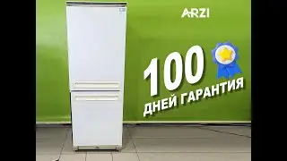 Stinol RF S 275