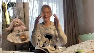 Подарки на новый год