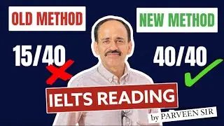 NEW METHOD FOR IELTS READING | IELTS READING TIPS AND TRICKS | IELTS READING