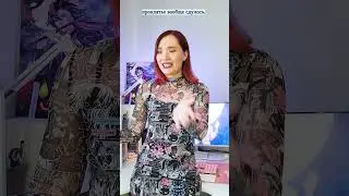Дорама про колдовство и любовь из прошлой жизни ❤️#дорама