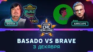 Турнир по CS:GO | Группа Winline EML: BRAVE VS BASADO (bo2)