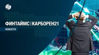 Ожидается ли мировой кризис в 2023 году?