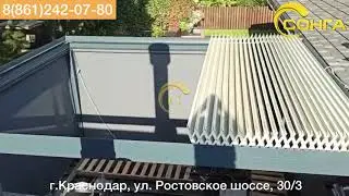 Пергола Биоклиматик с поворотно-раздвижными алюминиевыми ламелями