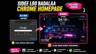 Chrome Customization Tutorial 2026 | Make Your Browser Look Cool🔥
