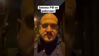ЧВК Вагнер наказали молотом своего наемника за то, что он сдался в плен, а гос органам все равно.