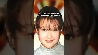 Любимое место в Казани