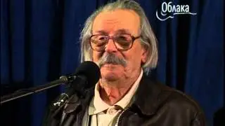 Евгений Агранович - Последний рыцарь на Арбате