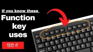 Function key uses in hindi #functionkey #computergyan #computer #keyboardknowledge #keyboard