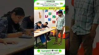 MG Gyanpeeth Monthly Mock Test | Gyanpeeth ki Garanty #mggyanpeeth #monthlymocktest #students #neet