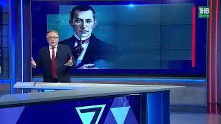 Их именами названы улицы Казани 204. Г. Тукай, Ш. Марджани, Г. Баширов, С. Хаким, Г. Ахунов