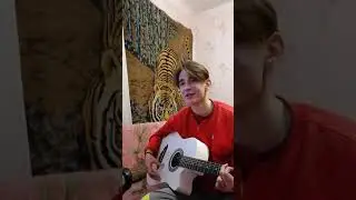 Канги - возьми сердце моё (кавер на гитаре) 