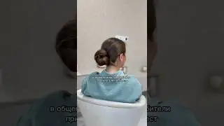 Пучок за 5 секунд