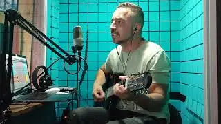 Режиссер (cover by П.Фахртдинов)