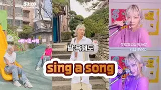 Sing a song #loveRETA