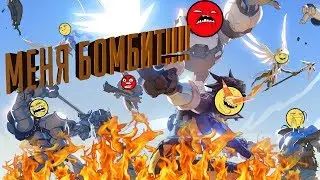 МЕНЯ БОМБИТ!!! Бугурт Overwatch