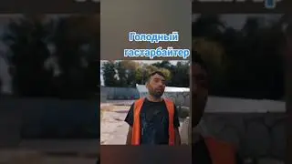 мне деньги не нужны