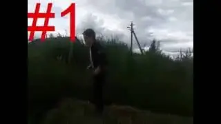 В Тарном свои ВыЕБонЫ