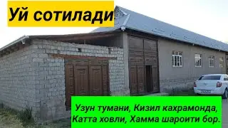 Уй Сотилади. Узун тумани, Кизил Кахрамон, Сурхондарё