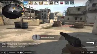 CSS & CS:GO в одном