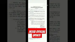 JKSSB Official update new Result Out