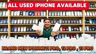 CHEAPEST IPHONE SHOP IN DUBAI | USED IPHONE | IPHONE 11 PRO | IPHONE 12 PRO | IPHONE 13 PRO