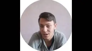 ГДЕ Я?.... 