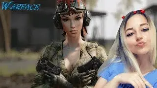 Warface 🍩 Сервер Альфа ♥ Клан  НОСОРОГИ