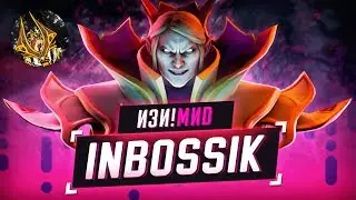 ИЗИ!МИD Inbossik (Invoker 4000 games , 7000 MMR) как играть?