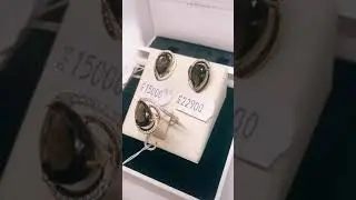 Золотой гарнитур 585 пробы с раухтопазами. Золото 585. Кольца серьги