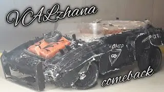ВОЗВРАЩЕНИЕ ЛЕГЕНДЫ НА КАНАЛ VALzhana