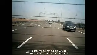 дтп