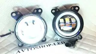 Фары противотуманные LED DAF 105 2 режима 9-60V