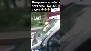 🔥🔥🔥ПУПСИК НЕ ВПИСАЛСЯ!!! #shorts