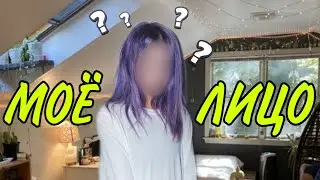 ПОКАЗАЛА ЛИЦО В САДИКЕ ПОНПОНА?! // roblox PonPon