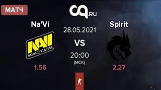 RU Virtus.PRO - Entropiq / Spirit - Natus Vincere CS:GO | EPIC CIS League Spring 2021