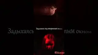 МУККА – Неон 
