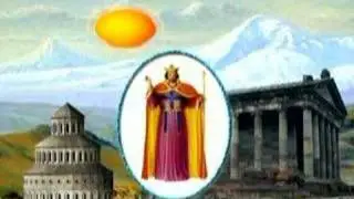 ՀԱՅ ԹԱԳԱՎՈՐՆԵՐ  HAY TAGAVORNER